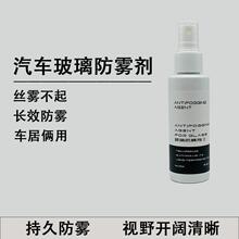 ��܇ǰ�n������ҕ�R늄�܇�^�����R���F�����F�־ò������������F