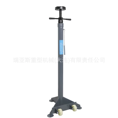 Thickened lift safety bracket Car jack
