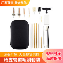 �羳�๦�ܘ���ˢ���b�~�z����ˢ���߰����Ƒ��☌֧�坍�׼����B