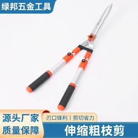 修枝剪;手锯、木工锯;其他园林工具