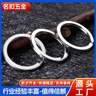 �S��ֱ�N30MMС��ƽȦ��Ȧ耳�Ȧ����耳׭h���P䓌���耳׿����