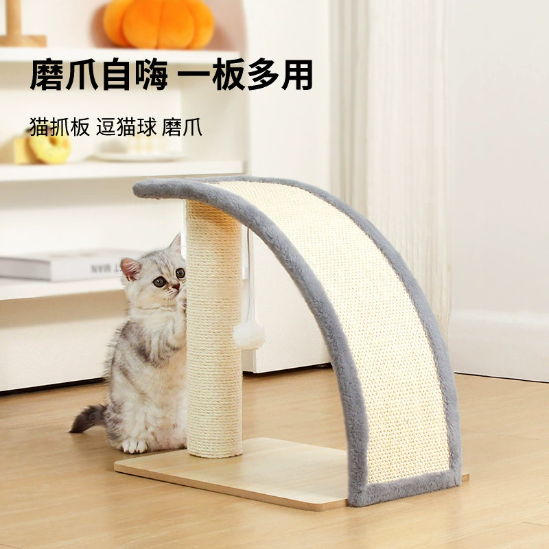 Доска для кошачьих когтей, которая не проливает крошки, доска для кошачьих когтей, кошачье гнездо, встроенная шлифовальная доска для когтей, вертикальные настенные принадлежности для кошек, коврик из сизаля, коврик для кошачьих когтей