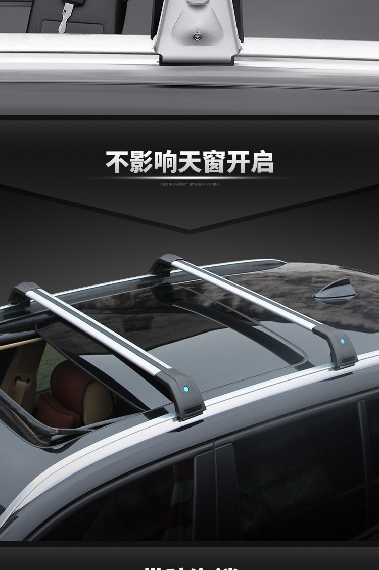 Factory Direct Sales Car Roof Luggage Rack Integrated Crossbar Aluminum Alloy Car Travel Rack Frame Heavy-Duty Roof Box