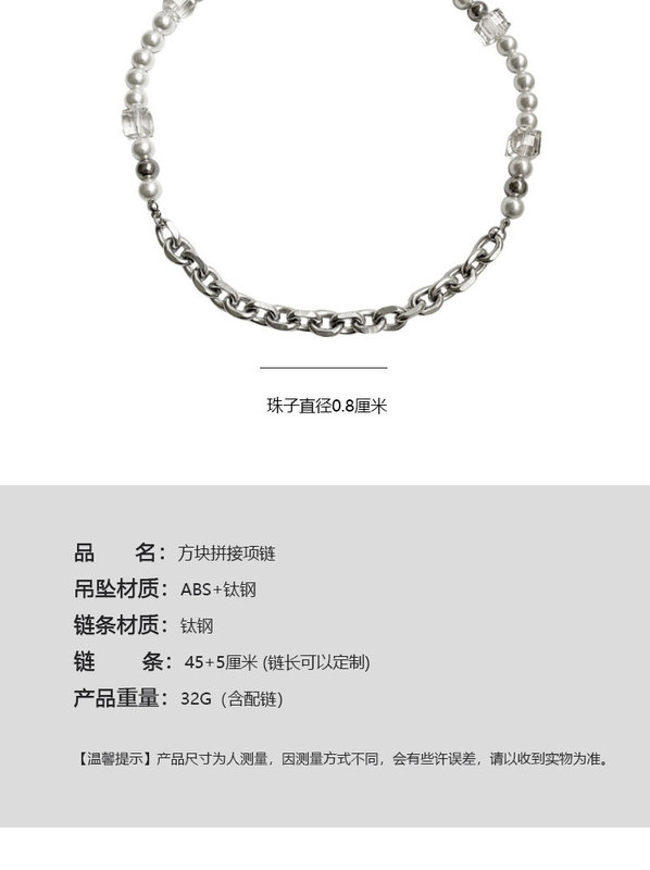 https://www.toonies.cn方型水晶珍珠項鍊_03.jpg_800x800.jpg