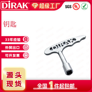������DIRAK�C��������i�����Ľ��p���i耳� �๦�ܹ���耳�