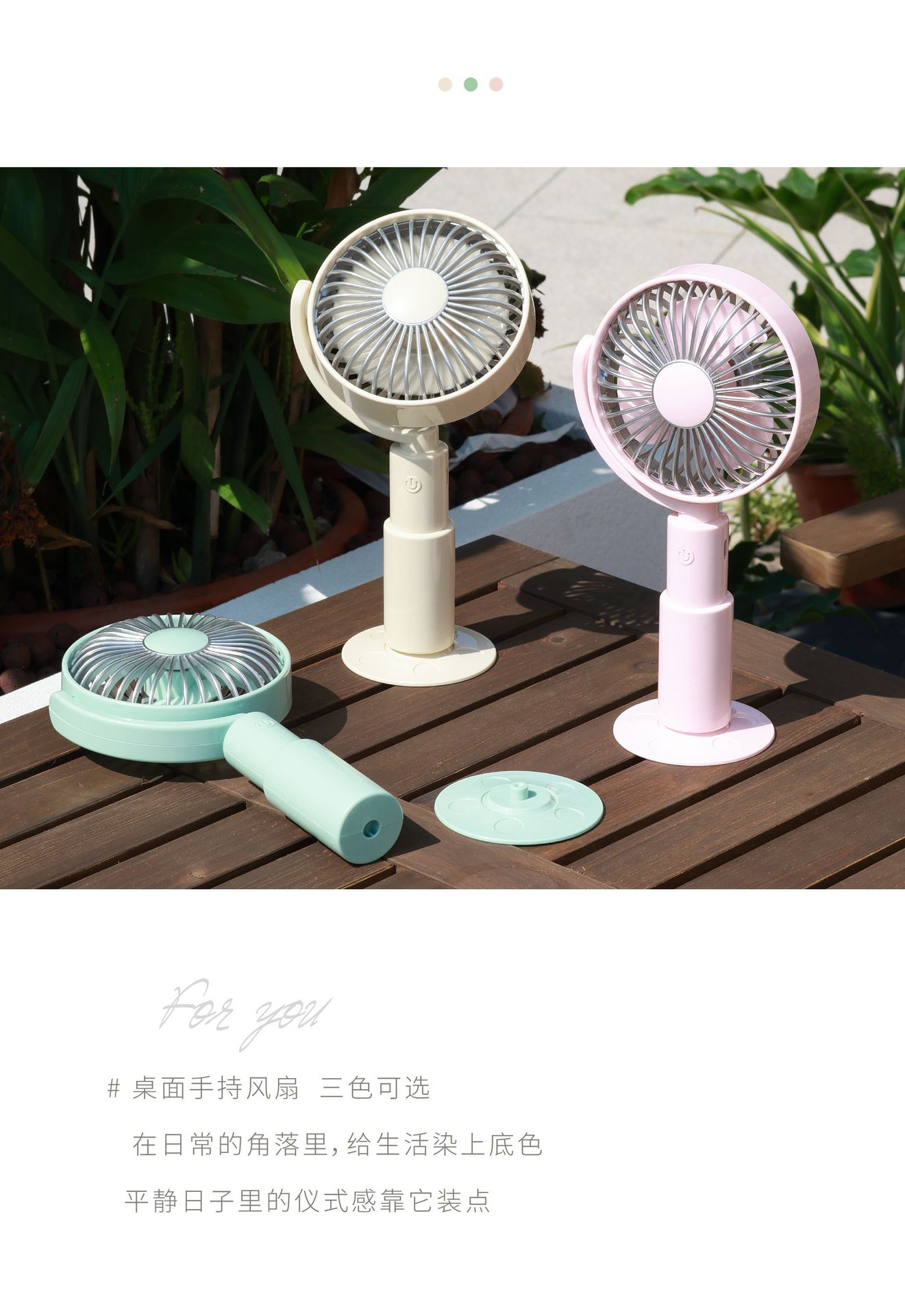 风扇KD354-7.jpg