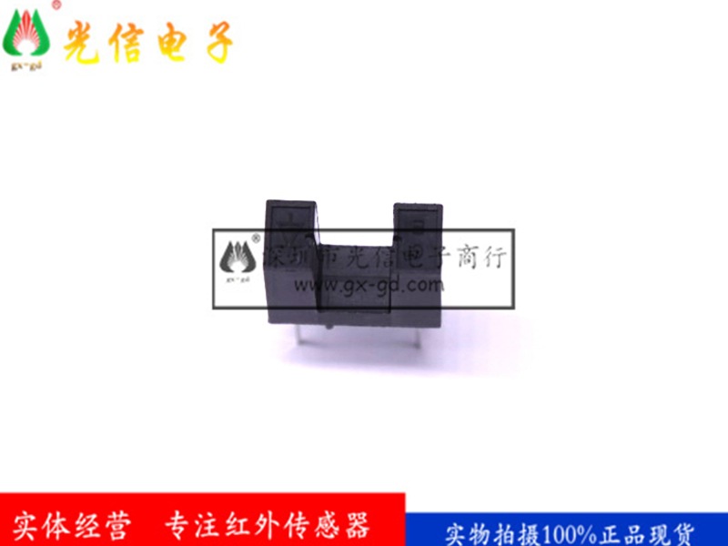 ITR8402/ITR8402-A对射式槽型光电开关亿光Everlight原装光耦