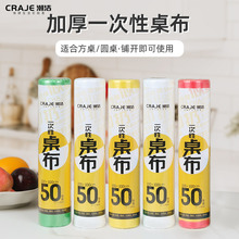 һ�����������l �Ӻ���÷�ˮ�tɫ�����L��������һ����̨��