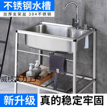 �N���Ӻ��ײ��P�ˮ���p��֧��ˮ��ϴ����ϴ����ײͼ���