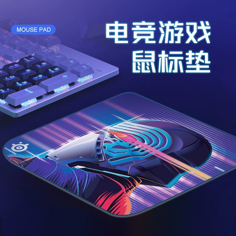 七彩樱桃 E-sports game mouse pad large computer pad Internet cafe pad precision lock edge company gift chicken pad