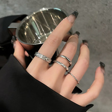 四件套戒指女小众设计高级感素圈开口潮ins冷淡风个性食指戒指环