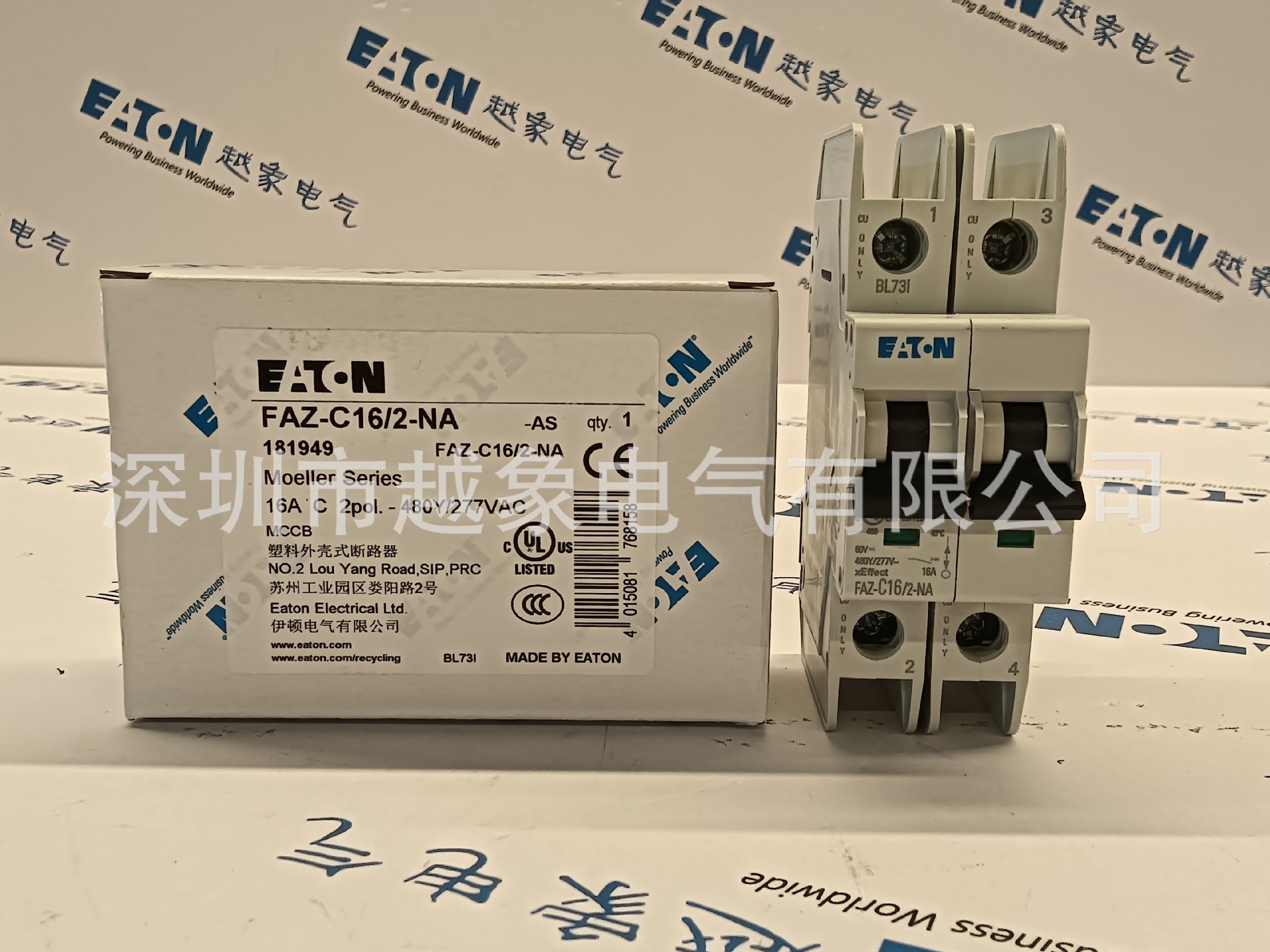 伊顿穆勒FAZ-D8/4-RT FAZ-D10/4-RT FAZ-D13/4-RT FAZ-D15/4-RT