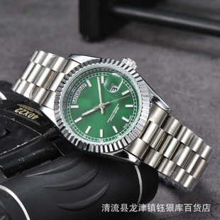 2023���uͨ���NŮʿ�p�՚v���ֱ�3�ʯӢ����䓎��ֱ�S�����l