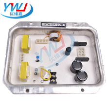 NTA-5A-2DB����{����AVR�Ԅ�늉��{�����������m��춰l늙C�Դ