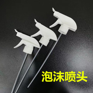 ��ĭ���^���읍��Һ�坍�����ۃ��F�^��ɫ����28/400�ֿ�ʽ�F؛