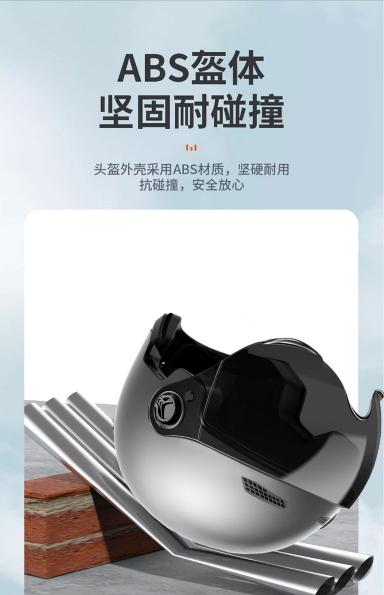 Suitable for 3C Certified Electric Vehicle Helmets for Men and Women, Safety Helmets, Battery Motorcycles, Summer Cycling Sun Protection, All Year Round