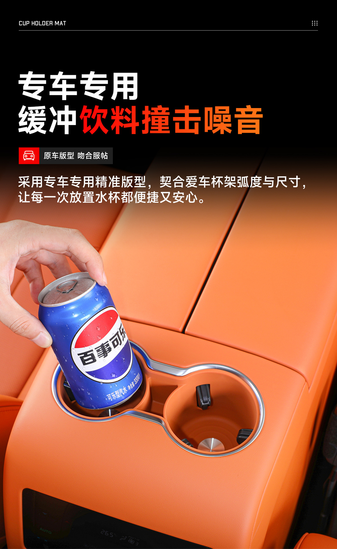 Great Wall H10 central console storage box silicone mat, storage box, gear shift armrest box, cup mat, interior accessories protective mat