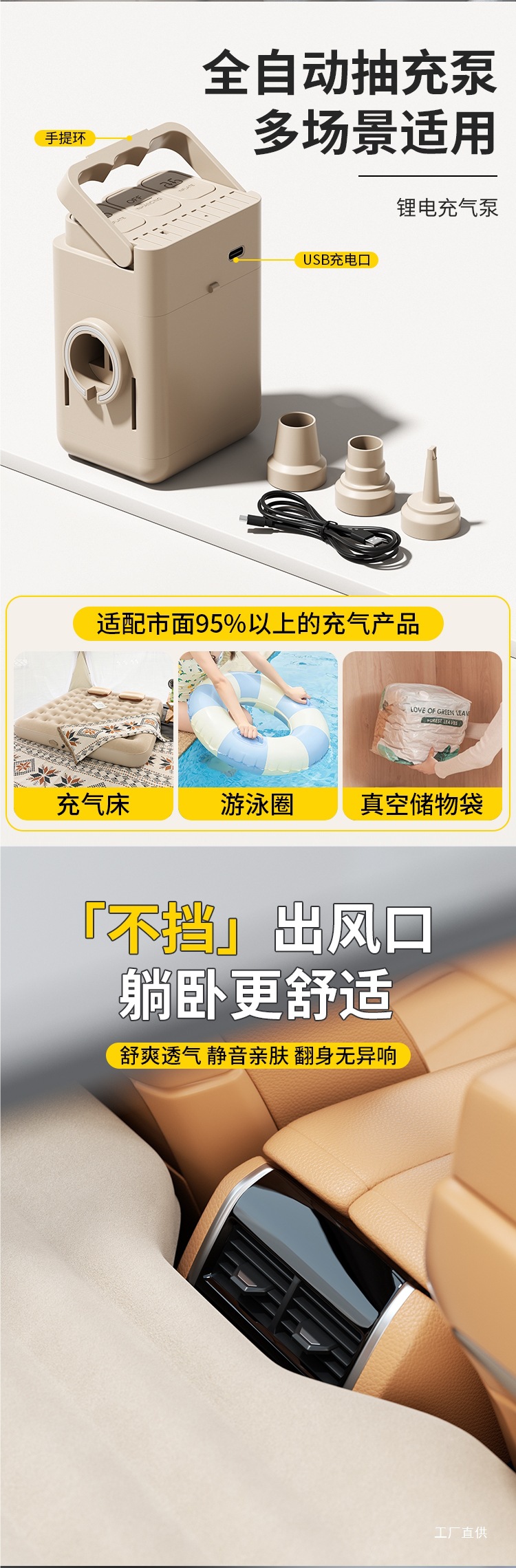 Car Rear Sleeping Mat, Car Inflatable Mattress, Rear Seat Sleeping Mat, Foldableing Mat, Small Bed, Car Lathe Artifact