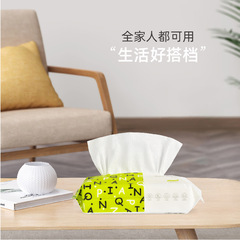 Disposable facial wipes, soft cotton face towels, cleansing cloths, pearl-embossed face wipes, beauty salon face towels, wholesale