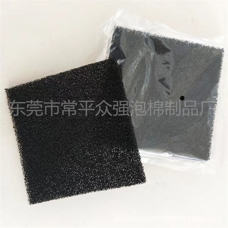 厂家生产活性炭蜂窝棉活性炭海绵活性炭过滤棉过滤网普通海绵