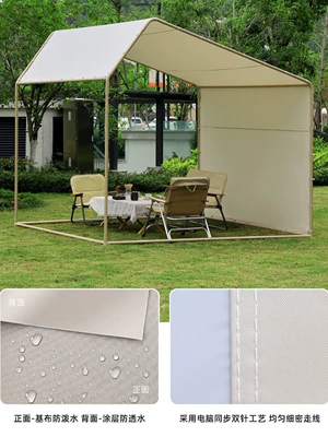 Rain Shelters, Commercial Advertising | Avtomobil dam çadırları
