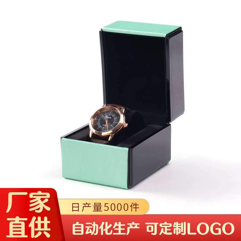 Manufacturer Pu Watch Box Flip Watch Packaging Box Cross-Border Display Watch Storage Box Watch Box High-End
