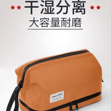 ϴ������������ʿ�����ռ{��ԡ��Ʒ���y��Ů2025�¿����b