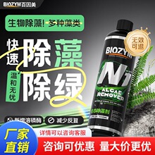 ������������N1���儩�~�׌��ó��Gˮˮ��ˮ�|���� 500ml�b����