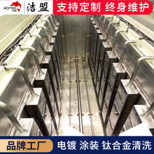 Ͷ��ʽ���������ϴ�O��S�һ�����ϴ�|ϴPP�۳�����幤�I