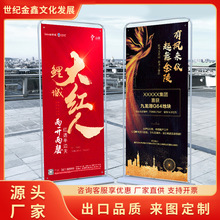 �Ӻ��T��չ��80x180 �F�|չʾ������չʾ���҃ȑ���V������l