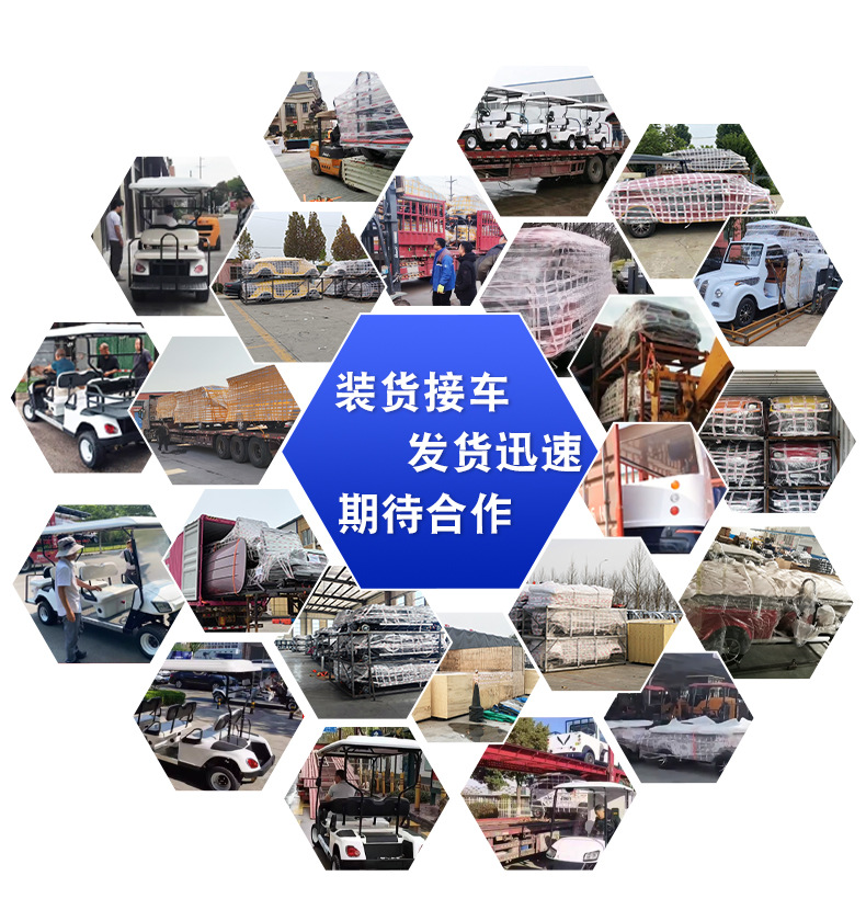 Electric Sightseeing Car 4-Seater 6-Seater Tourist Car for Scenic Spots Hotel Resort Shuttle Car Golf Cart