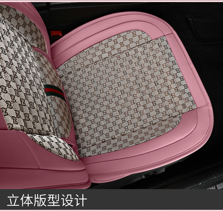 Car seat cushion new full-enclosed seat cover four seasons universal fabric seat cover summer linen special car seat cushion cover