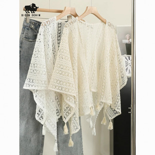 American Bison Ethnic Style Knitted Tassel Cardigan Women's Thin Spring and Autumn Shawl with Skirt