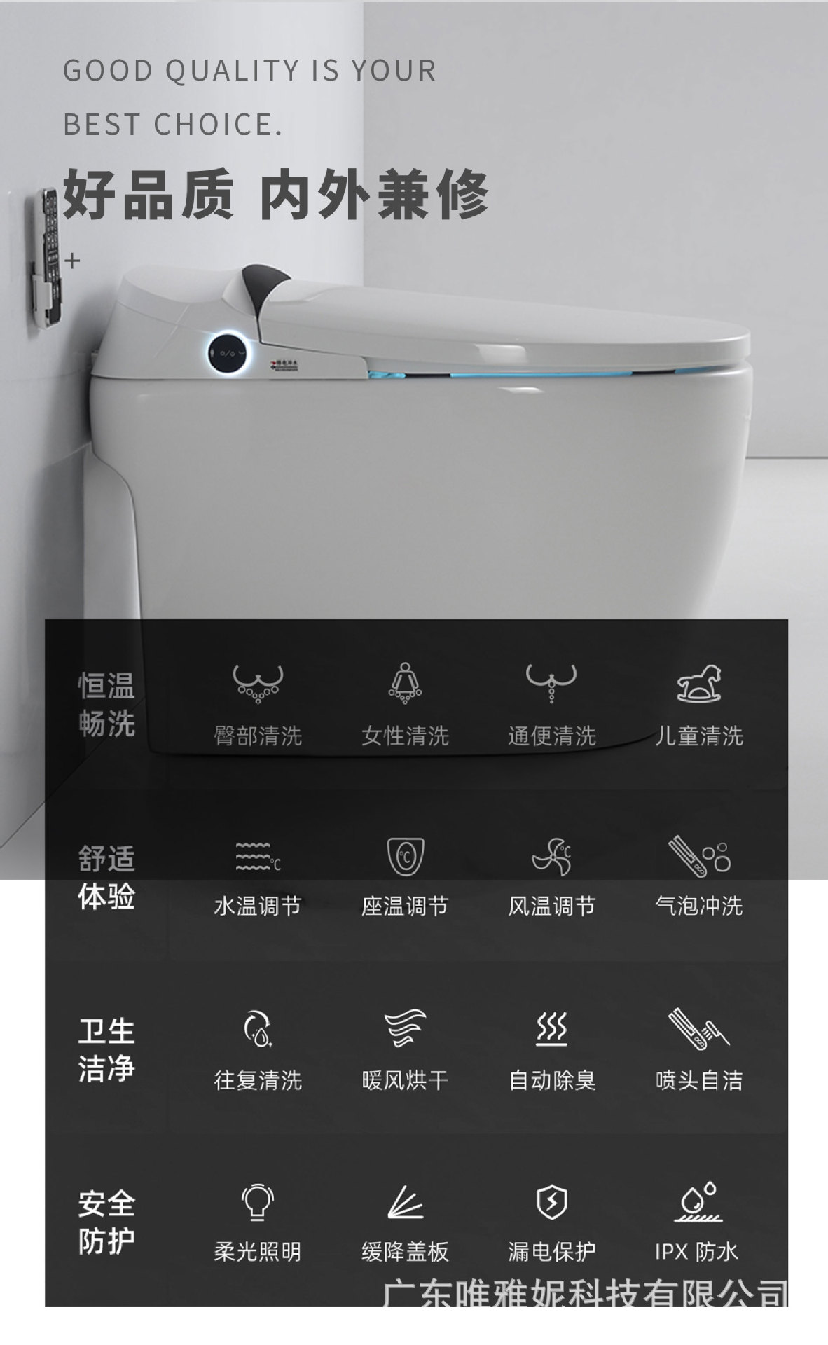 IK-336-T纯白色（下沉式）中文_05.jpg