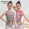舞蹈服儿童女夏季体操服少儿迷彩豹纹图案表演服芭蕾考级练功服|ms