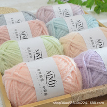 3����Ľ˹���д�ë�����h������diy�������͌���Y����Ʒ����
