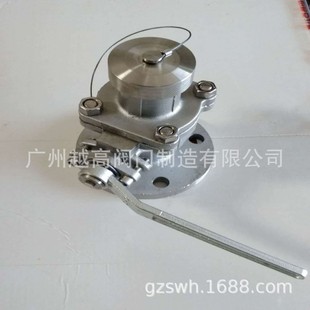 ���÷��m���~�װ�����yƽ���y�װ��y ���ò��P䓼װ�����y