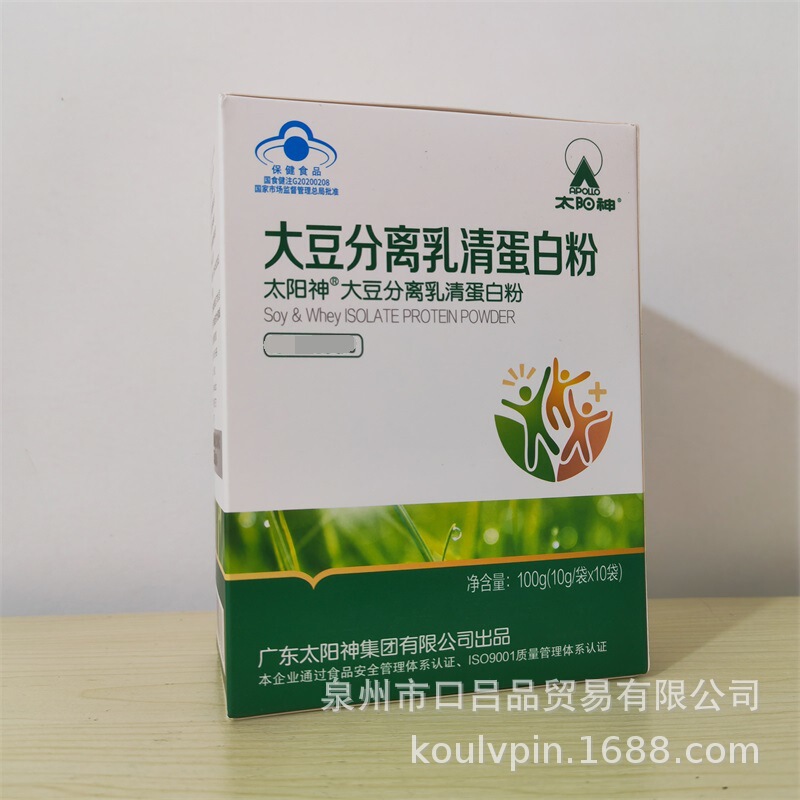 Sun God soy separation whey protein powder 10 bags/box [original protein powder] new scraping code
