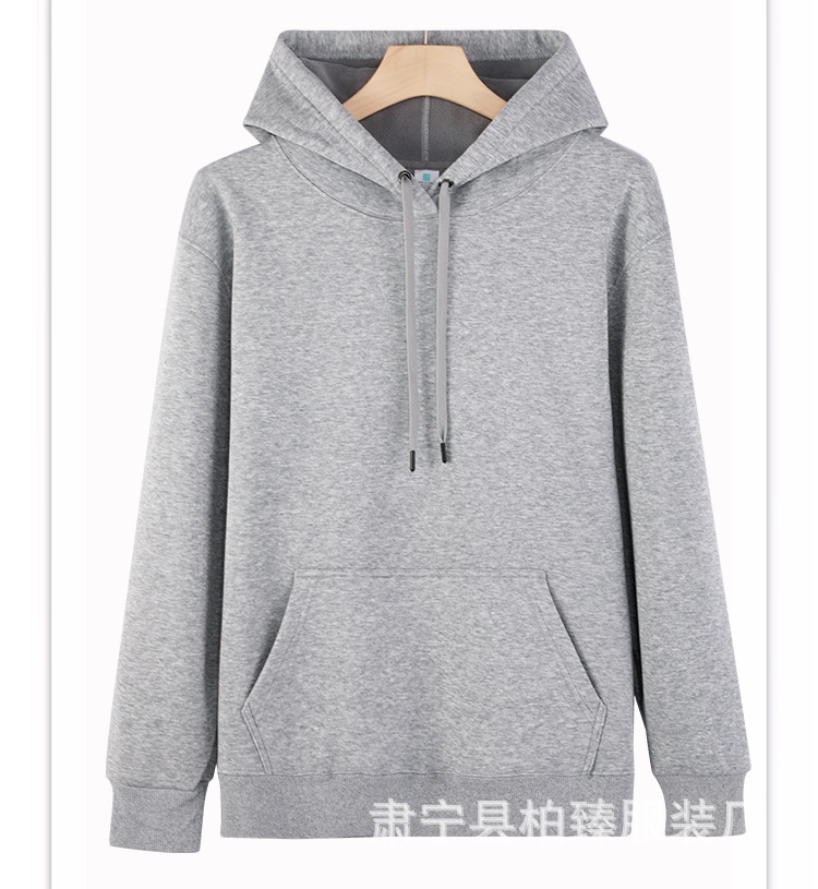 헤더 그레이 [레귤러 후드]