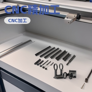 �X�Ͻ�cnc�C�ӹ�CNC�����X�Ͻ𔵿�܇���ӹ��Cе�������܇㊼ӹ�