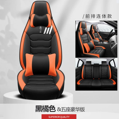 Leather Five-Seater All-Season — Four Seasons Pad - black-and-orange-deluxe-edition-one-piece-head-cys-c-28qpwz-sj