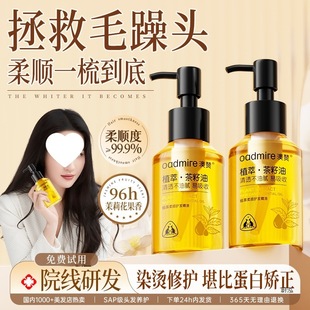 ��ٝɽ�軨�o�l����ˮ���ɿ�ë��CȾ�ܓp��호�����C��ˬ����