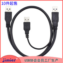 3.0 ������ �Ƅ�Ӳ�P�� �p�^U��U 3.0���pU U3-072��X����USB�