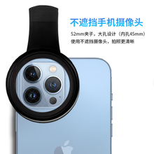 ΢���֙C�R�^����ֱ���Ŵ��R���R�V�R52mm�ǹ��R12���ǹ��ʯ�錚