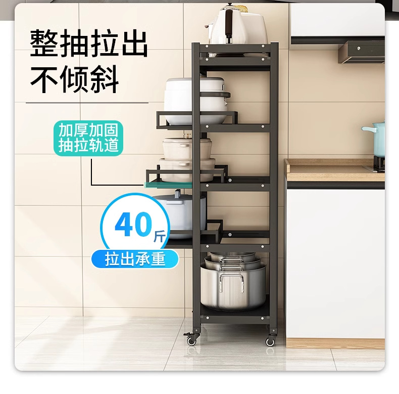 详情图片_13.png
