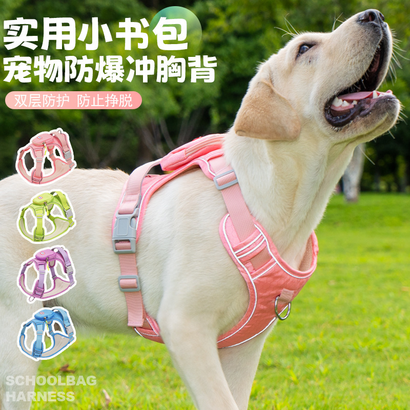跨境狗狗牵引绳 防挣脱大狗胸背带反光中大型犬狗绳户外遛狗绳|undefined