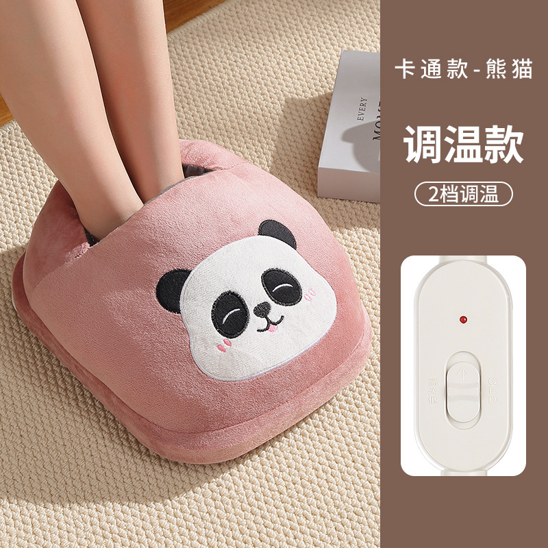 暖かい足の宝の充電は暖かい足のマットを温めて寝ます。|undefined