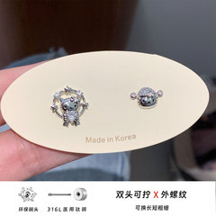 医用钛钢财神爷kt猫耳饰耳骨钉镂空环星kt猫微镶锆石耳钉养耳洞女