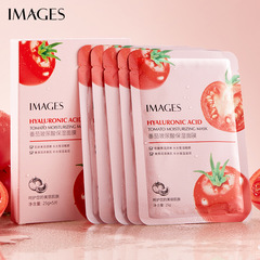 Image Beauty Tomato Hyaluronic Acid Moisturizing Mask, Hydrating and Nourishing, Whipping Up Skin, Wholesale Mask