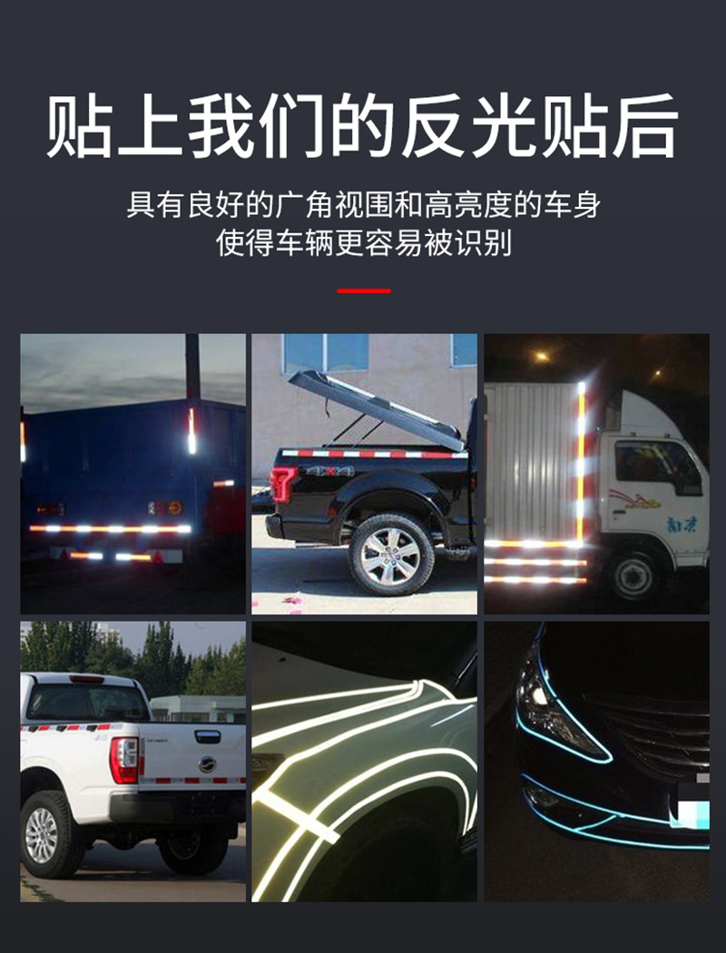 风哥详情页-修_05